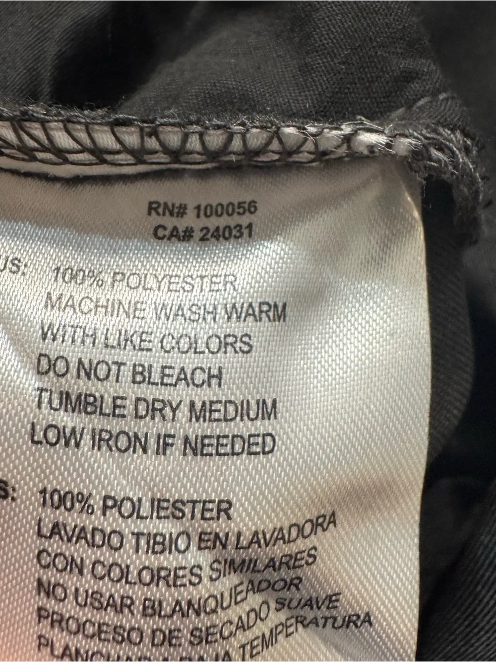 Oobe Men's Chick Fil A Work Employee Uniform Pants Dress Pants 48/32